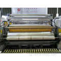 Линия за производство на фолио за опаковане на хранителни продукти от 2000 мм
